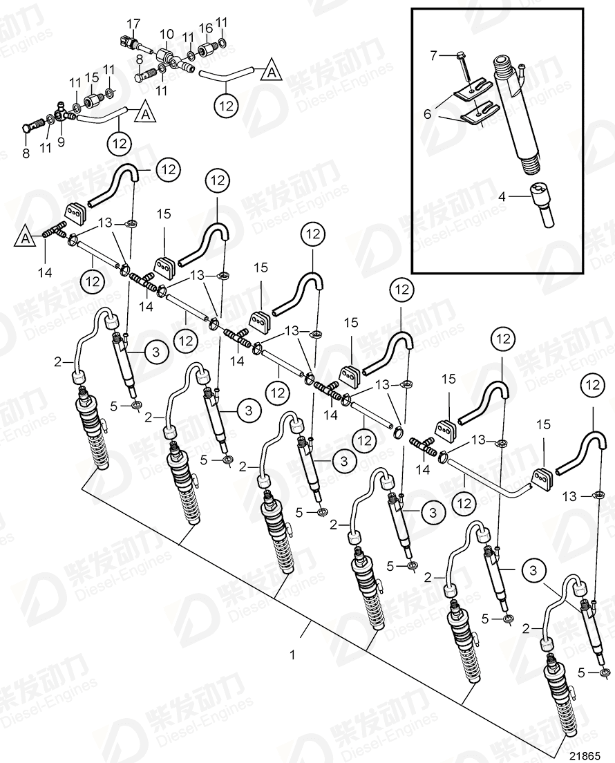 volvo penta Fitting 20775904 Drawing volvo penta Fitting 20775904 Drawing